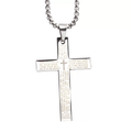 Stainless Steel Cross Engraved w/ the Lord's Prayer